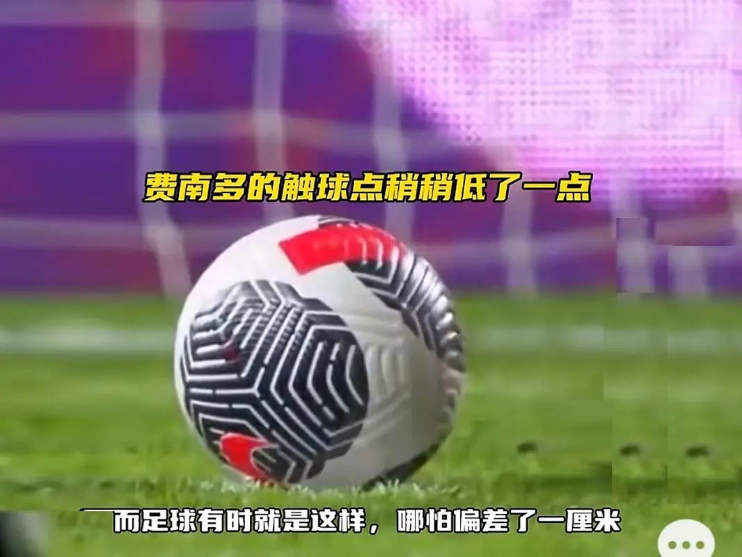 明星赛中更