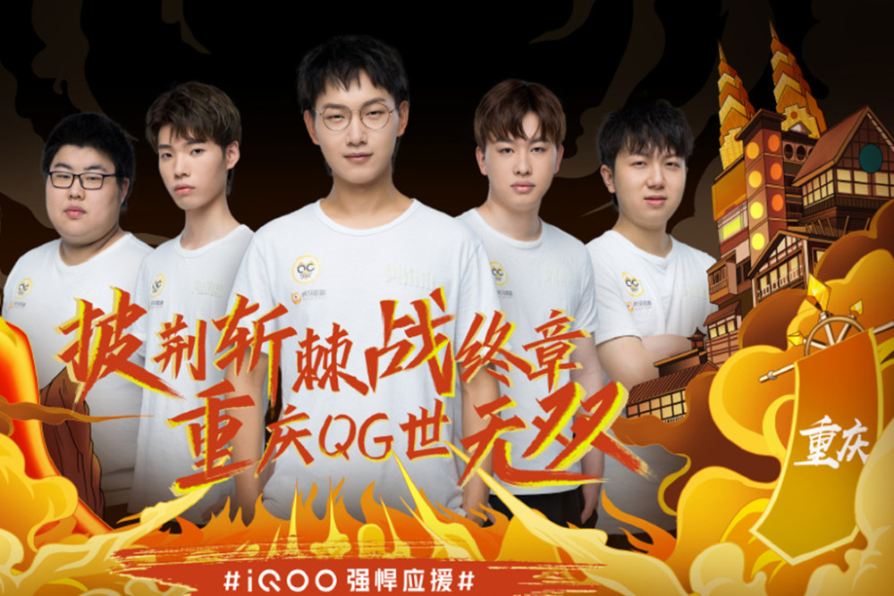 亿欧元的巨