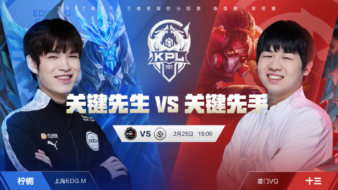 [国足]颜骏凌：我们最大的动力就是为主场而战.