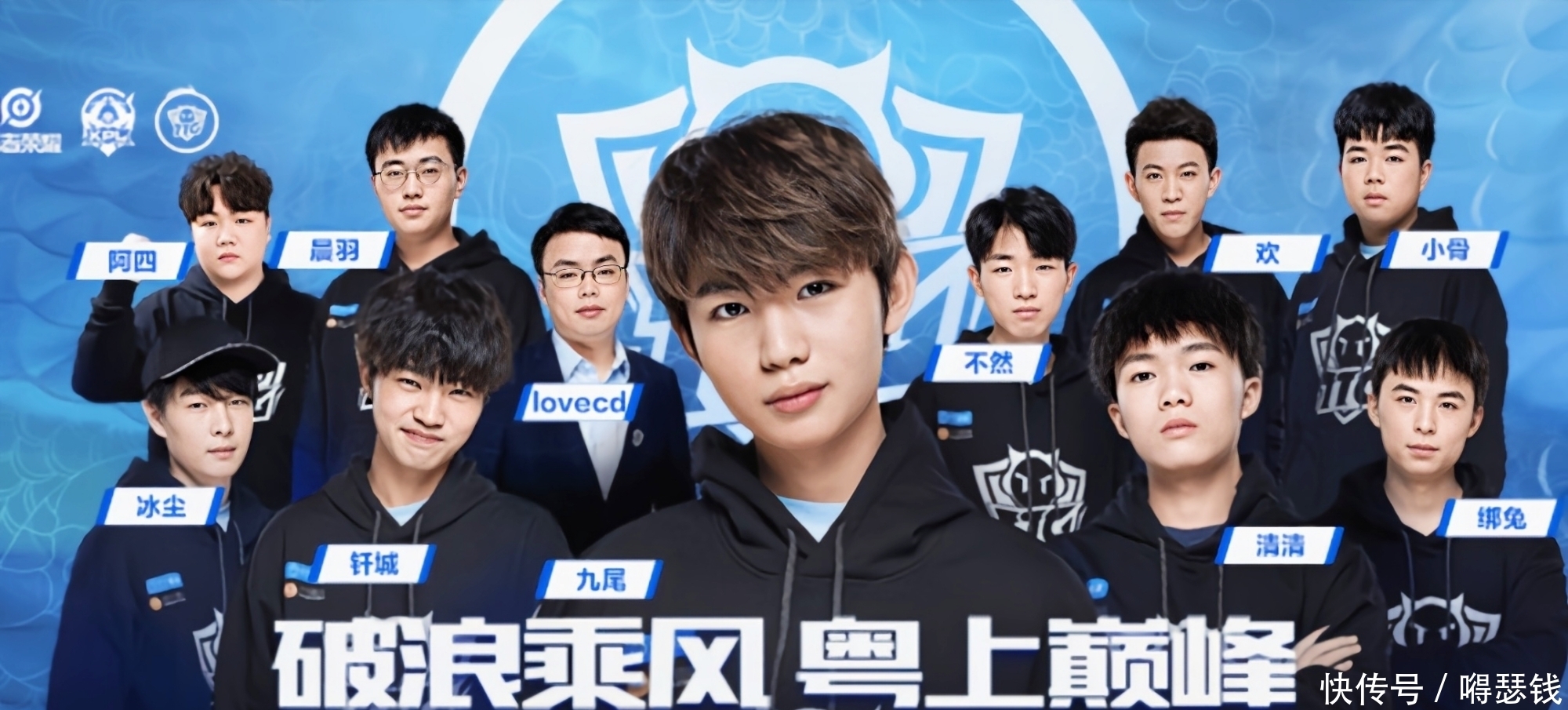 发情况的应