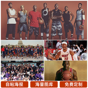 这引起了球