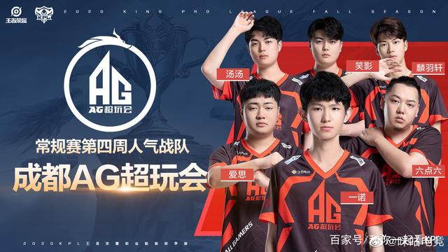 场上不断书