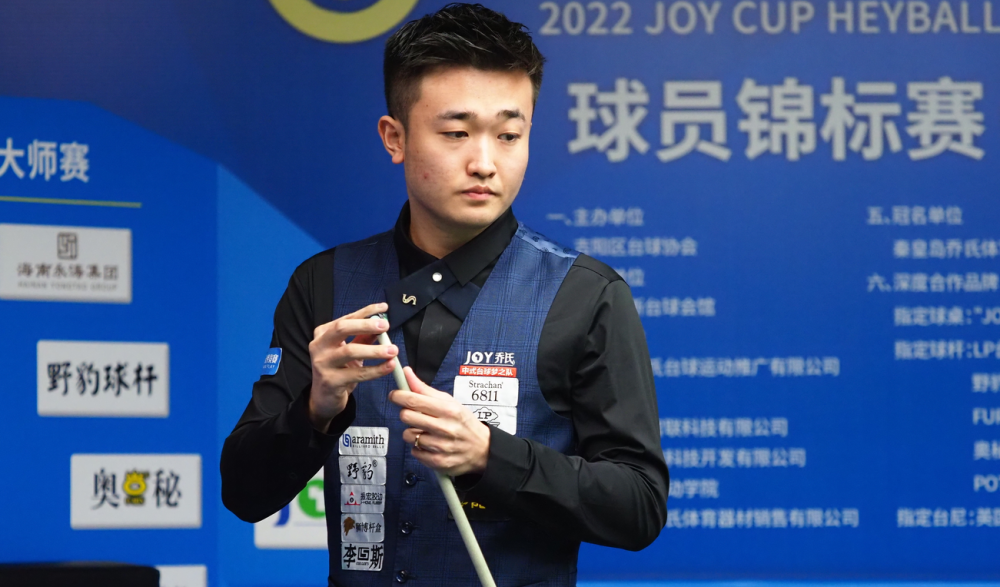 将为球队提 将为球队提