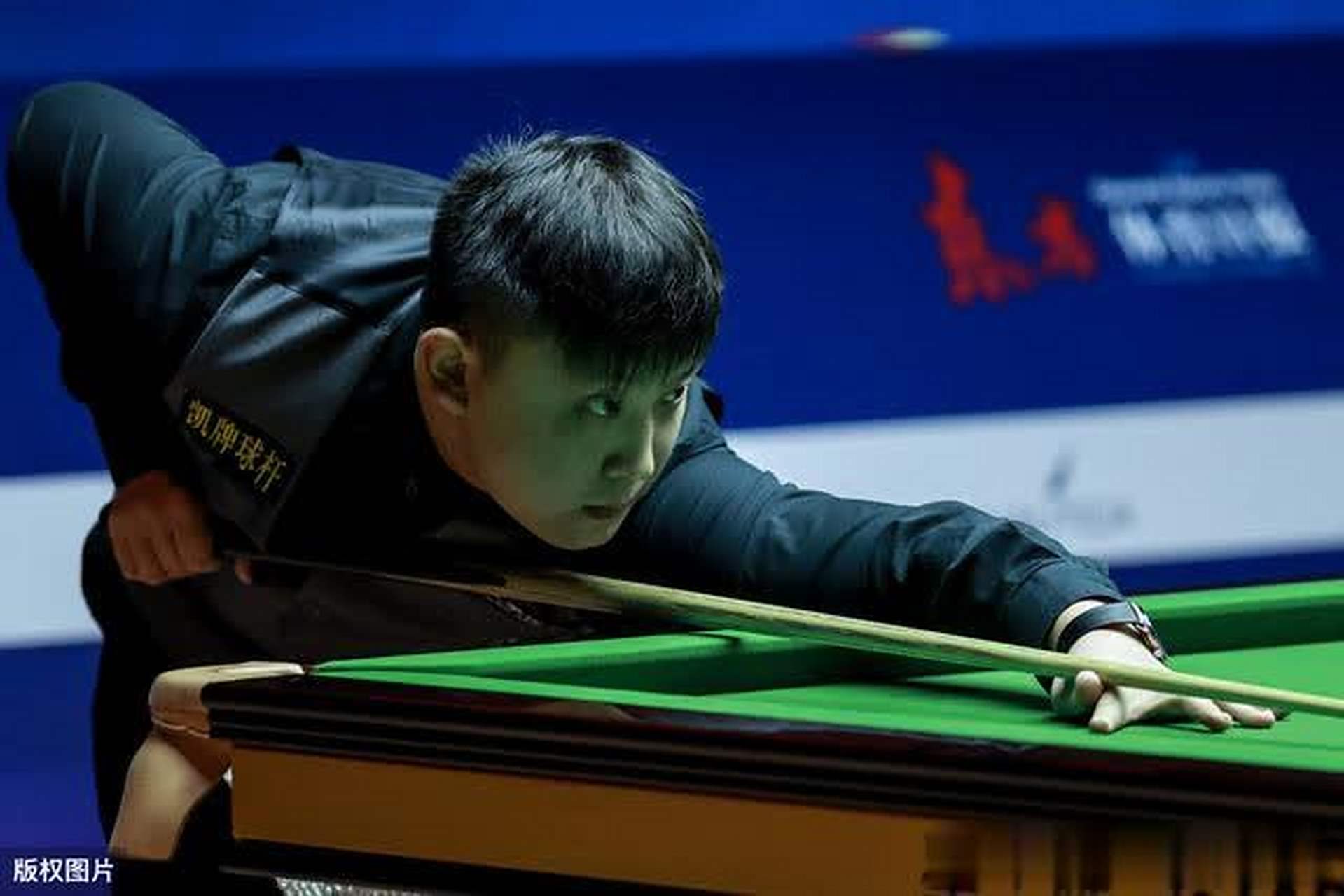 反攻比赛令 反攻比赛令