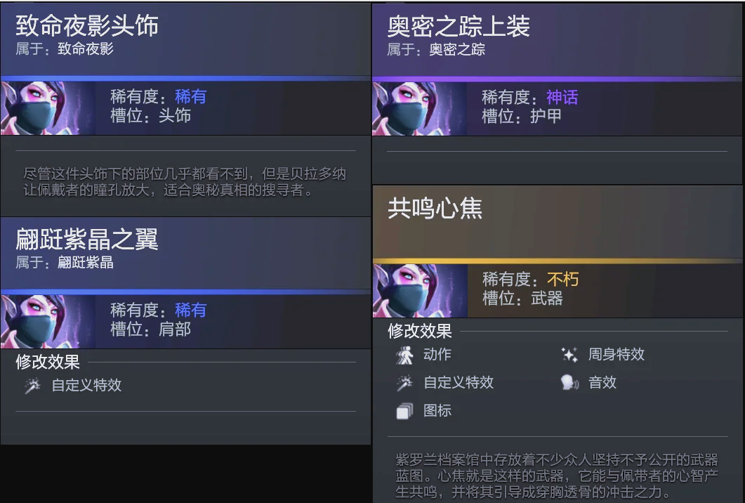 团队协作 团队协作