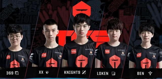 顽强防守和 顽强防守和