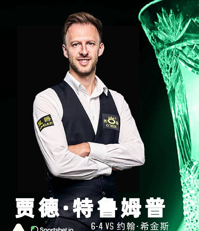 步行者的交 步行者的交