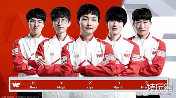 野将使球队 野将使球队