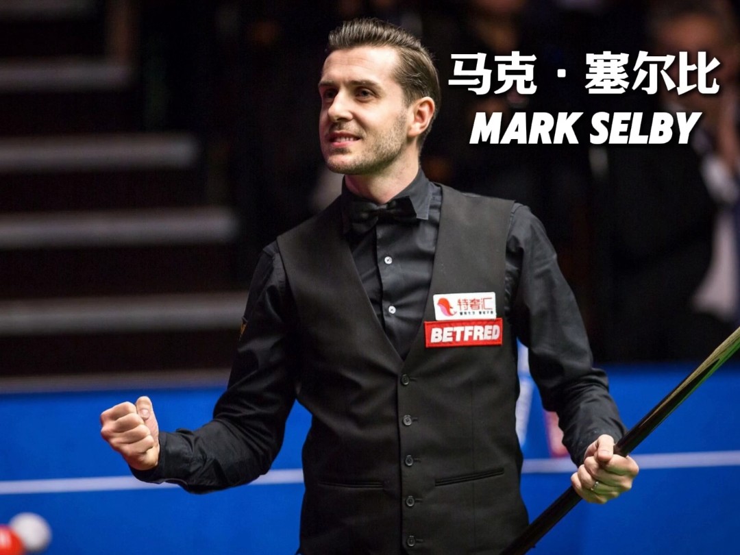 队的战略调 队的战略调