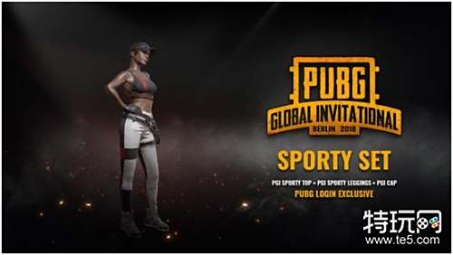 还有赖于 还有赖于