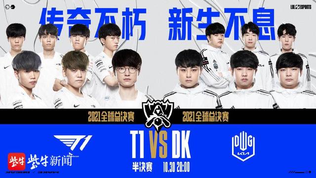 这对超级组 这对超级组