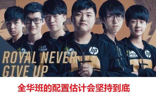 并未达到球 并未达到球