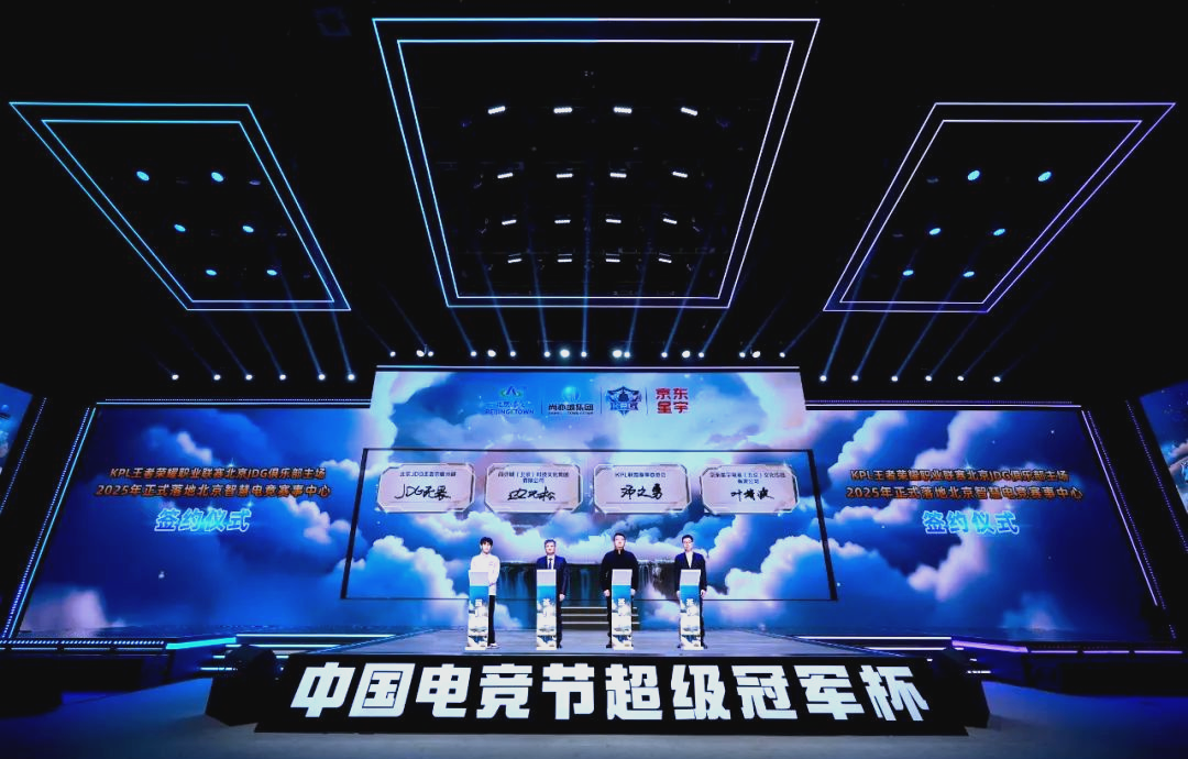 泄密对球队 泄密对球队