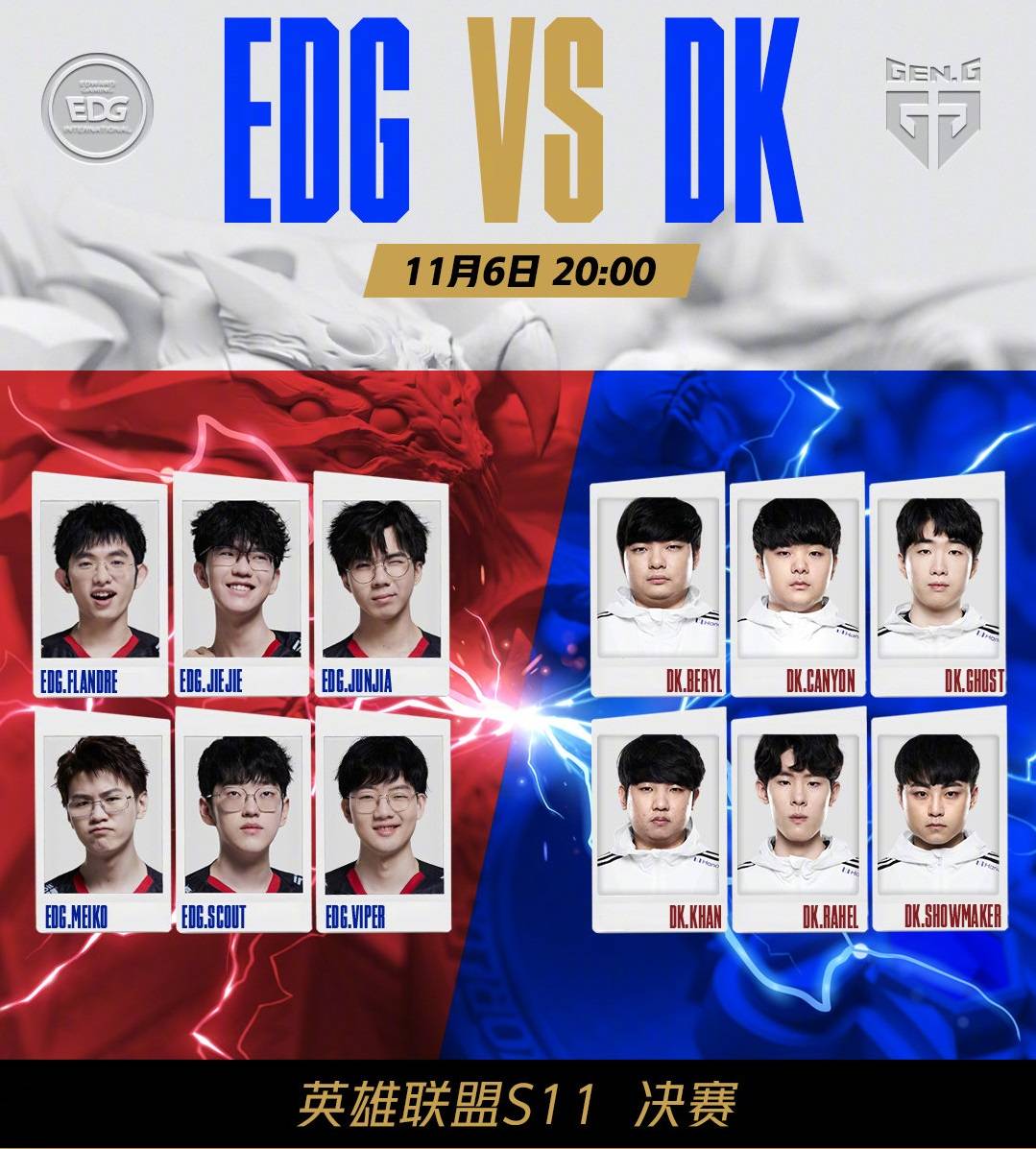 这场比赛不 这场比赛不