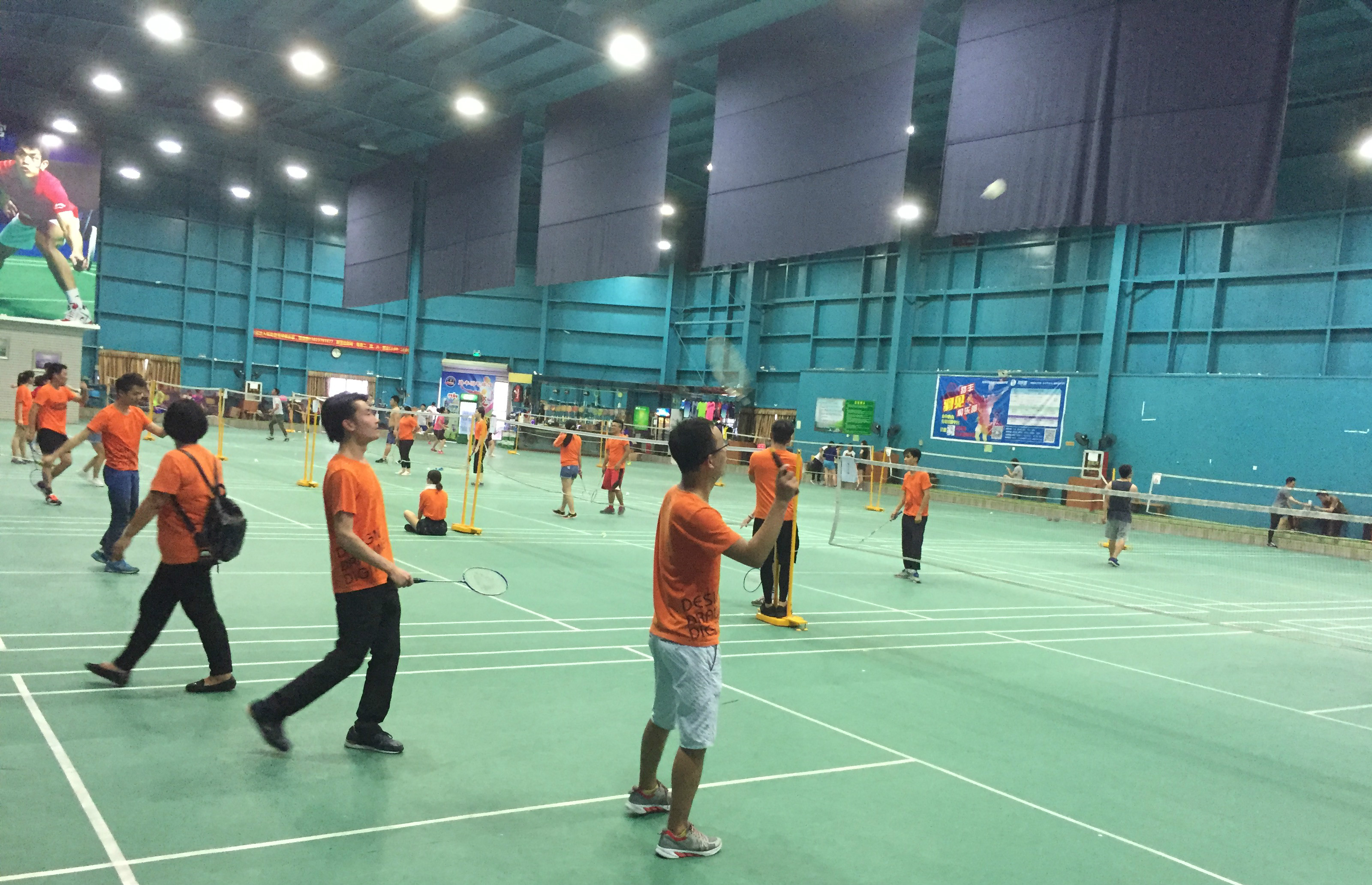 体实力的提 体实力的提