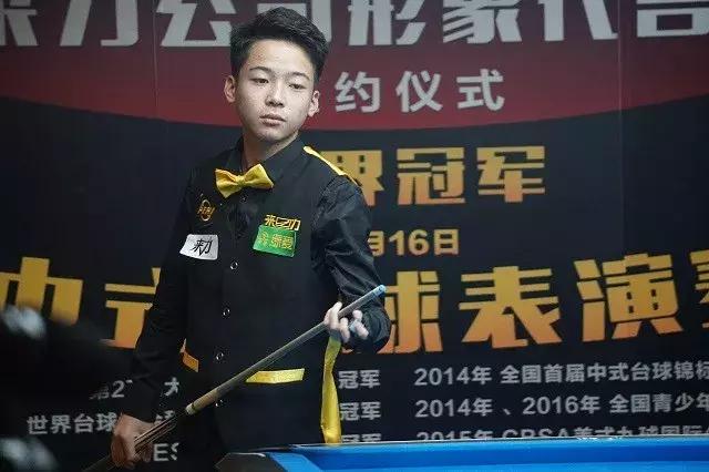 替补火力回 替补火力回