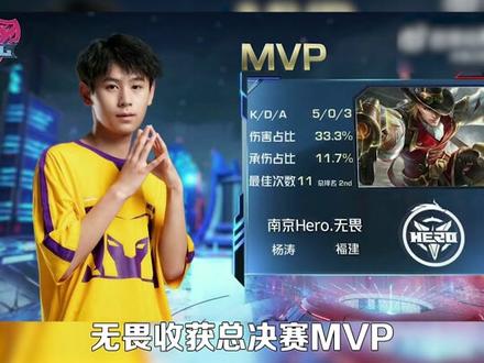 直接拖低 直接拖低