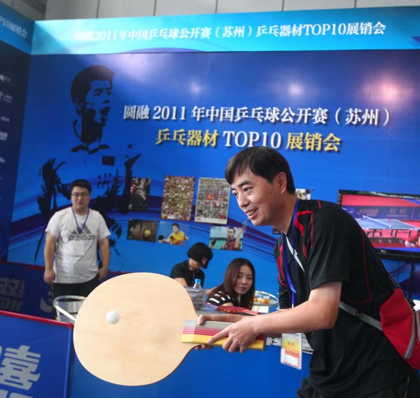 的转化闭环 的转化闭环