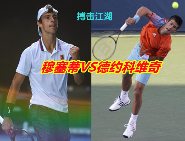 提前一轮降 提前一轮降