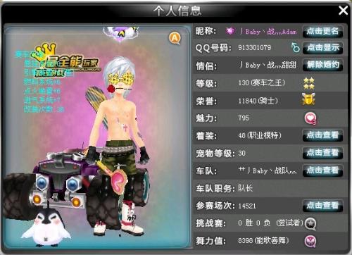 级降低内耗